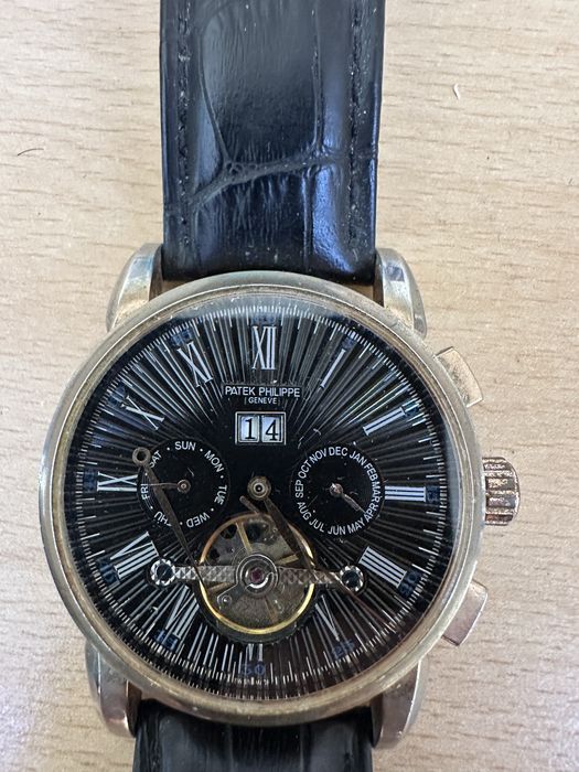 Часовник за ремонт