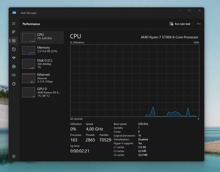 NEW Gaming PC Ryzen 7 5700X, RX 6600XT 16GB RAM, 512GB SSD - Гаранция