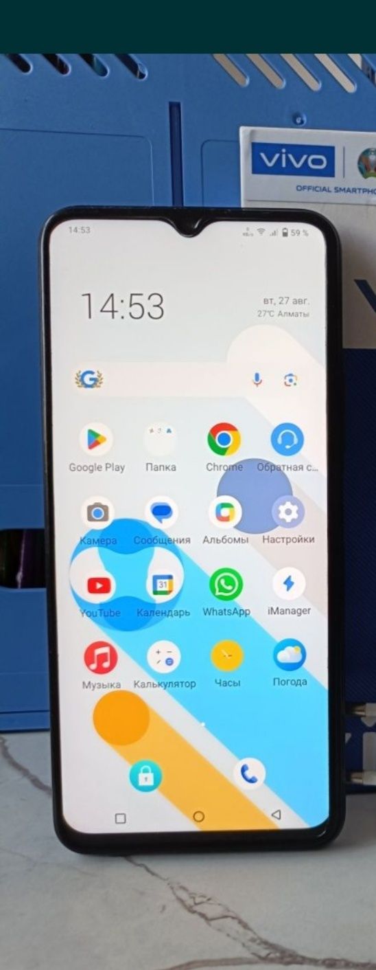 Vivo S6 5G 128GB Android 10 Озу 12