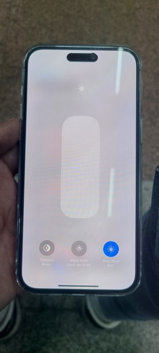 Iphone 14 pro max ZAA