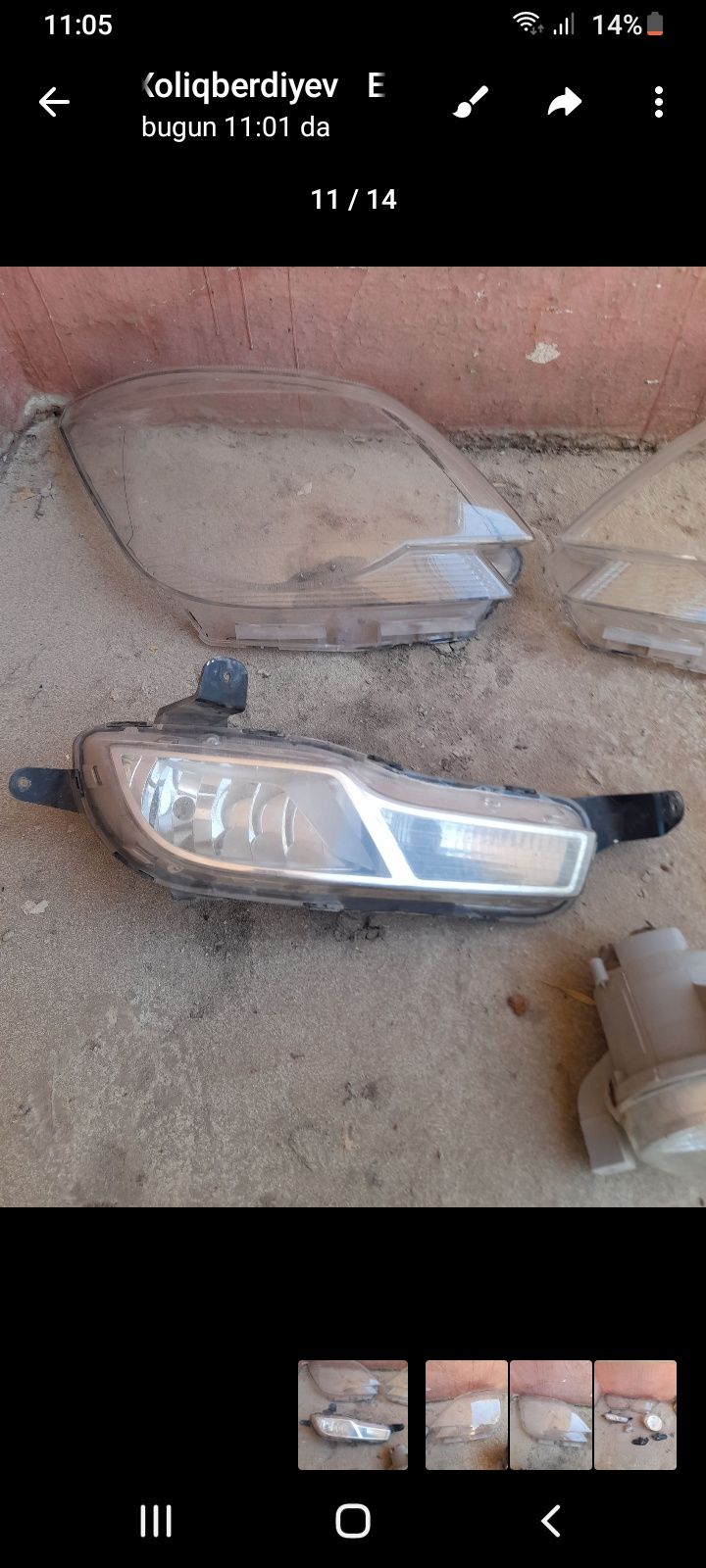 Cobalt  fara shishalari va boahqalar