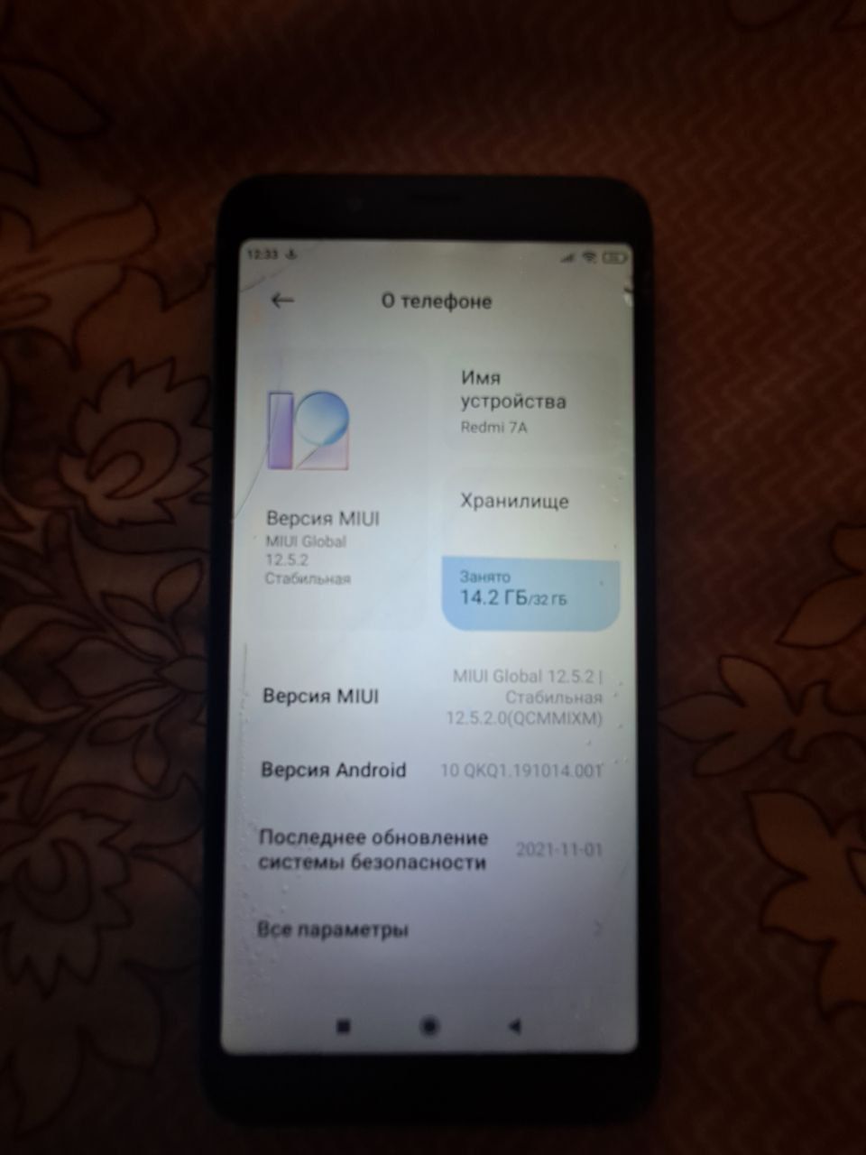 Redmi 7A. 32 GB sotiladi