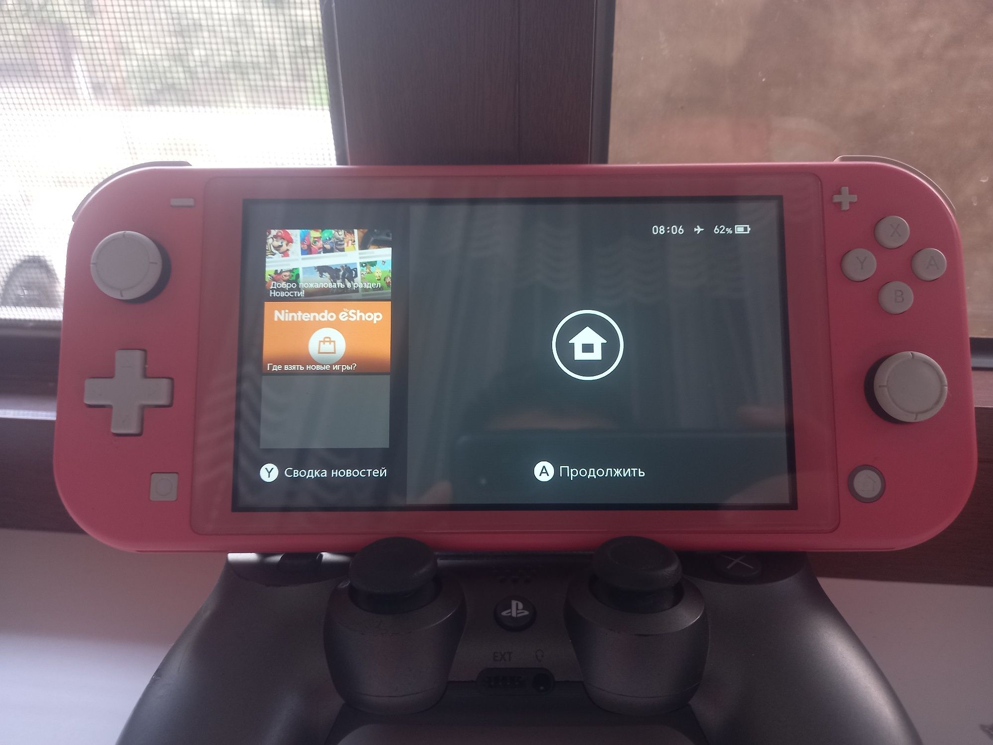 Nintendo switch lite!