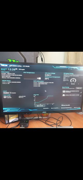 Геймърски компютър с 1050ti / i5 7400 + монитор