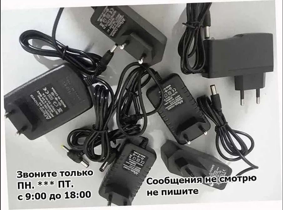 блок питания - адаптер 9 и 12 вольт 1 и 2 ампера и другие