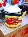 Эмалированный чайник Клубника садовая 3.5л