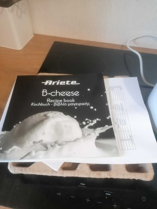 Уред за сирена и кисело мляко B-CHEESE