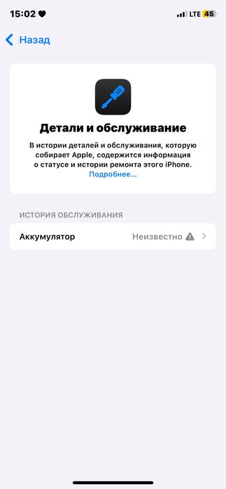 Iphone xs sotiladi