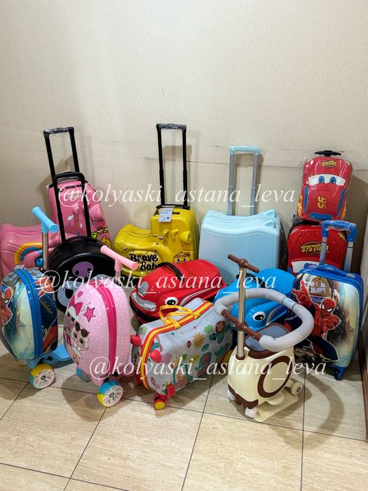 Детский чемодан/ детские дорожные сумки/ десткие рюкзаки