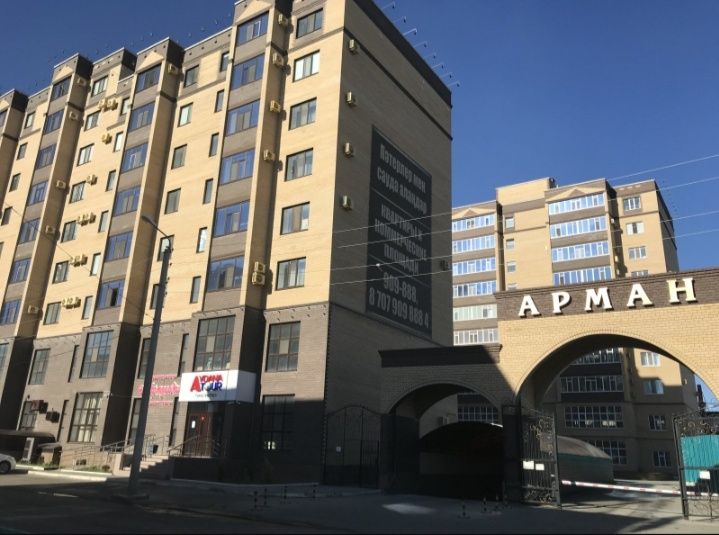 1 комн по часам в центре и Алтын Орда