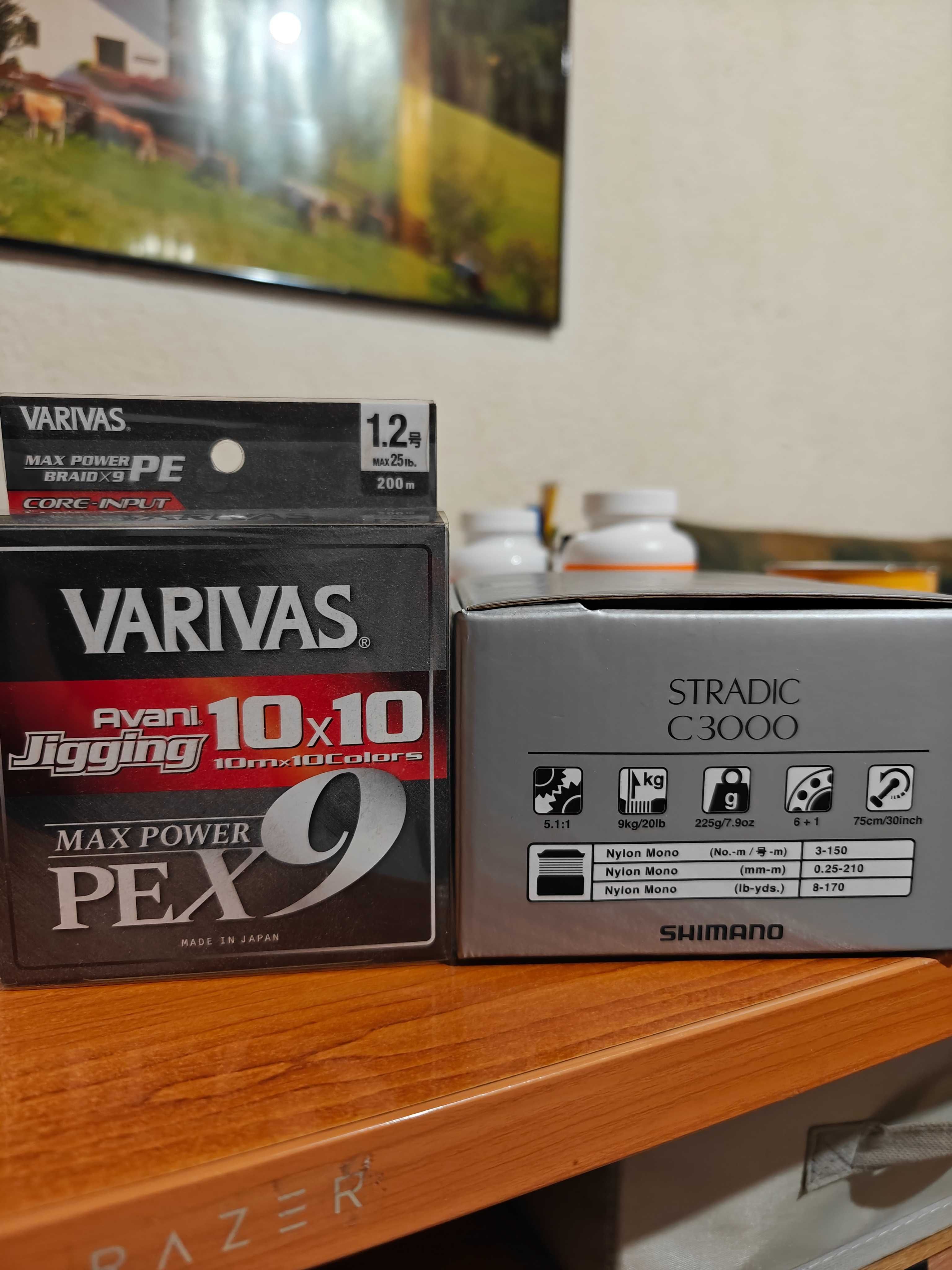Спининг HR INovation 2.53 10-45 gr+ Shimano Stradik C3000 тунинг Stela