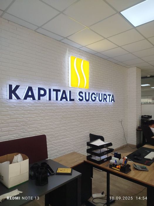 Reklama xizmatlari