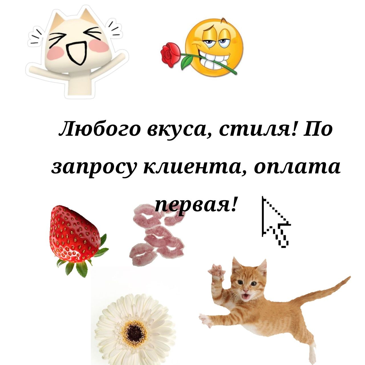 Арты,рисунки, обои, авы!