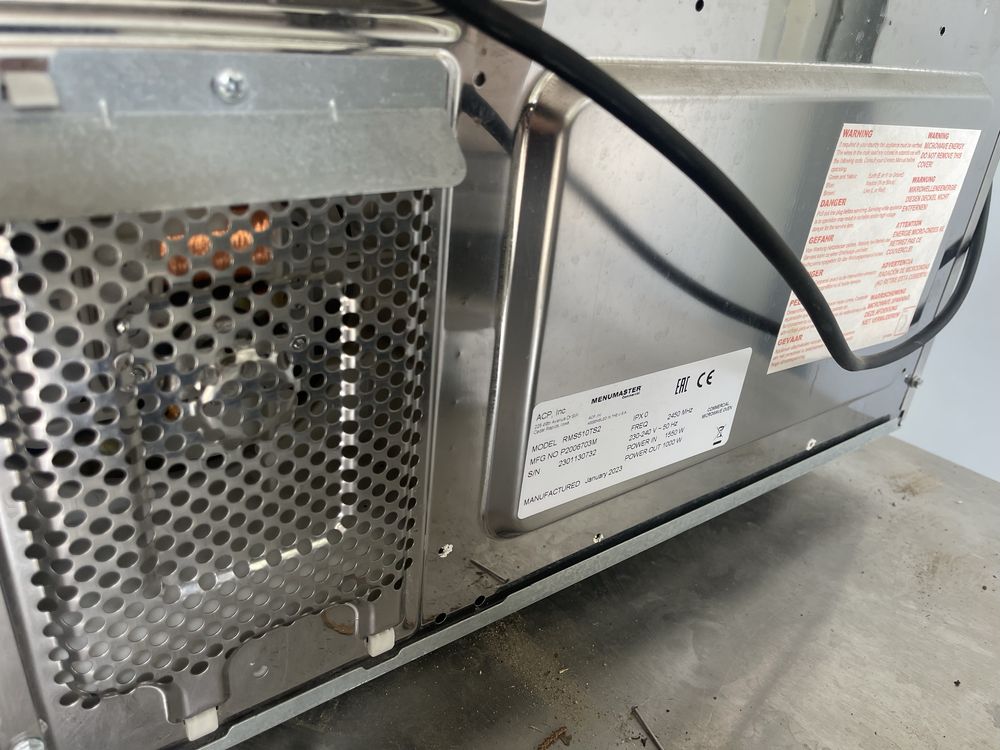 Микроволновая печь свч MENUMASTER RMS510TS2