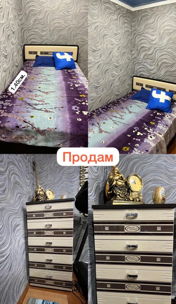 Кровать (1.40)  с тумбой