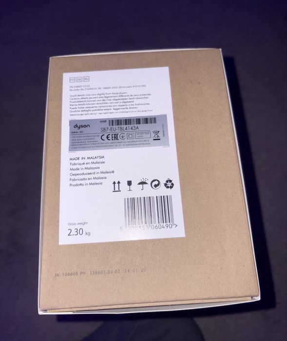 Dyson supersonic nou