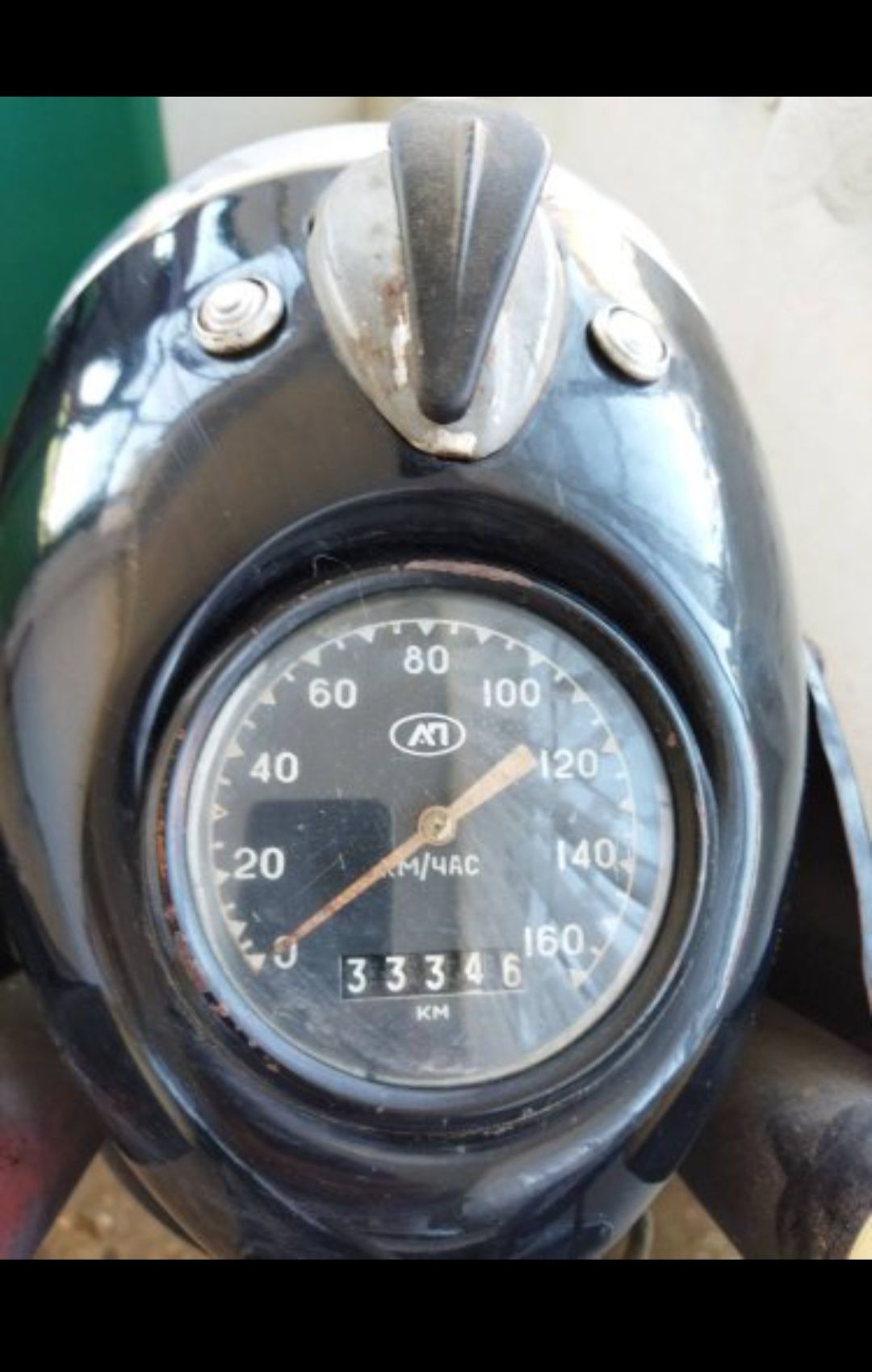 Мотор Балкан 250 кубика
