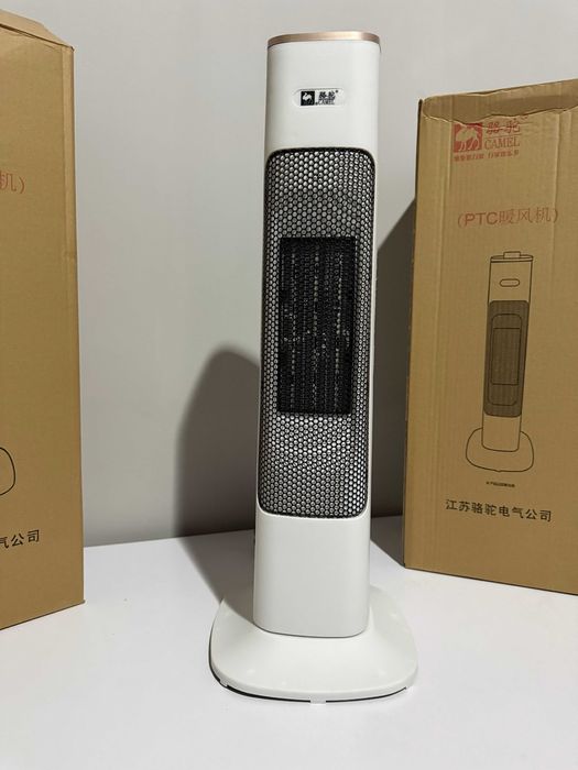 Обогреватель /Isitgich/Pechka