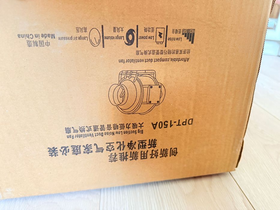 Вентиляция  вытяжка для сан узлов или кухни очень мощная НОВАЯ