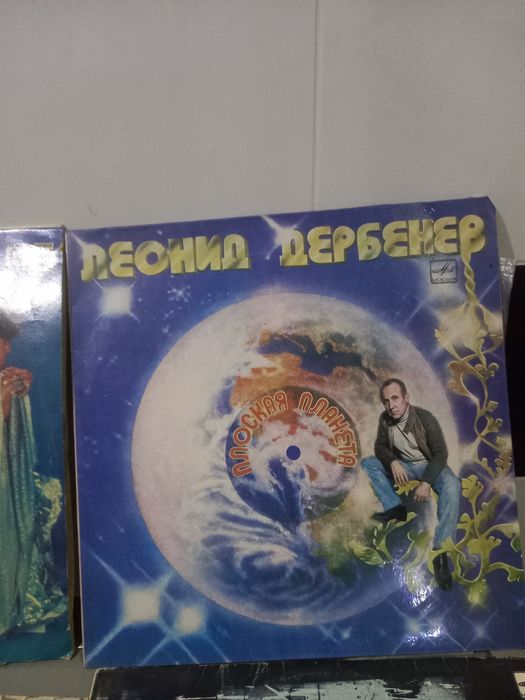 Продаются грампластинки 80-х годов. По