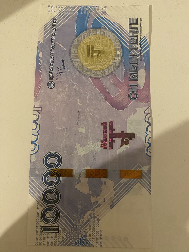 Продам юбилейную банкноту