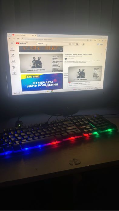 Продам компьютер