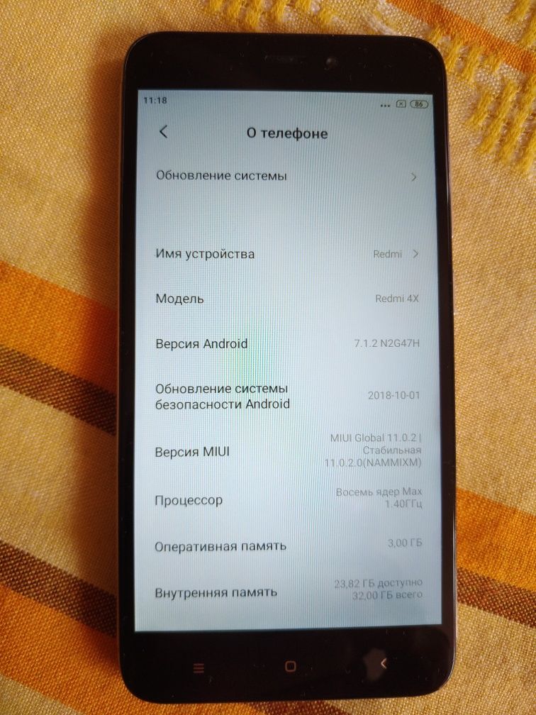 Продам смартфон Xiaomi redmi 4X