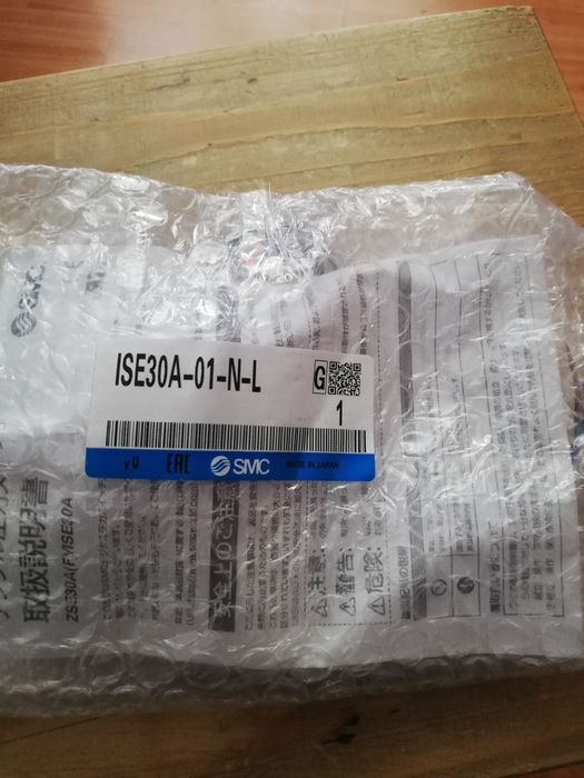 Senzor presiune SMC - 0,1/1.0 Mpa