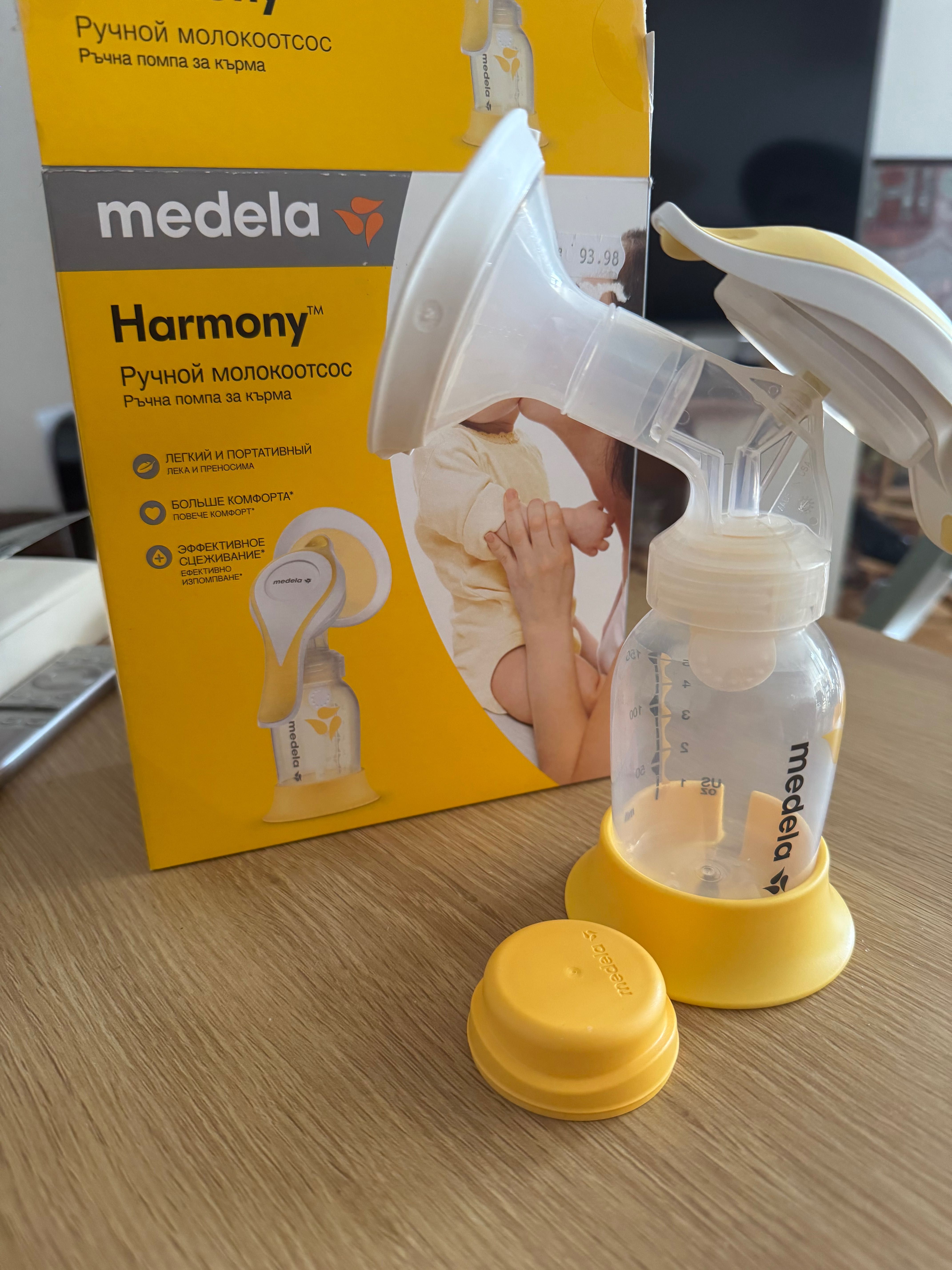 Помпа за кърма Medela