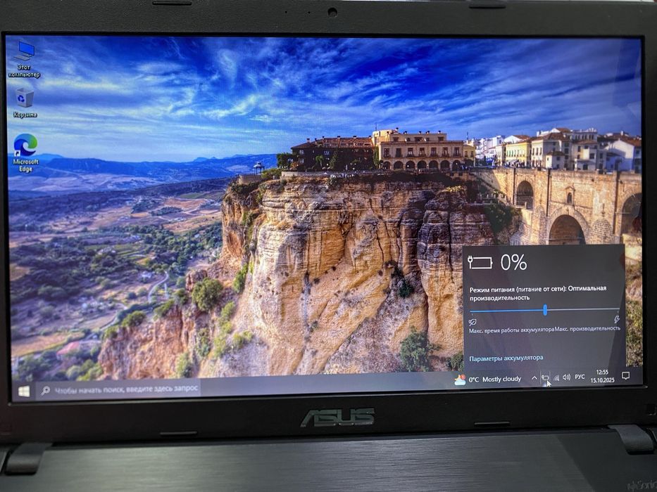 ASUS i3-3217U / 4GB / 500GB HDD. Работает строго от сети.