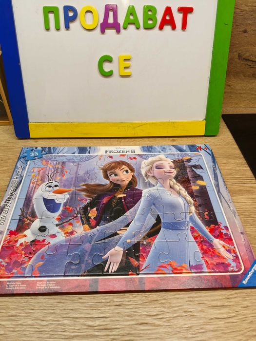 Образователни игри за деца