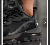 Sneakers Exclusiv 36