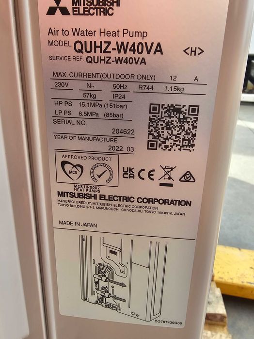 Високотемпературна термопомпа Mitsubishi QUNZ-W40VA - R744/CO2 с буфер