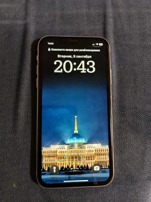 обменяю Айфон 11