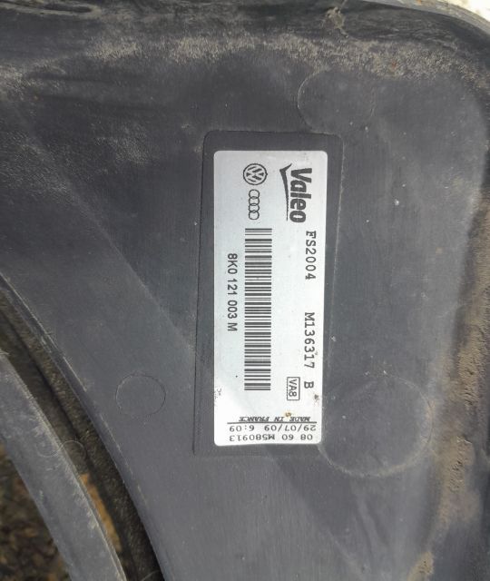 Electroventilatoare 2.0 TDI 8k0121003m Audi Q5 8R seria