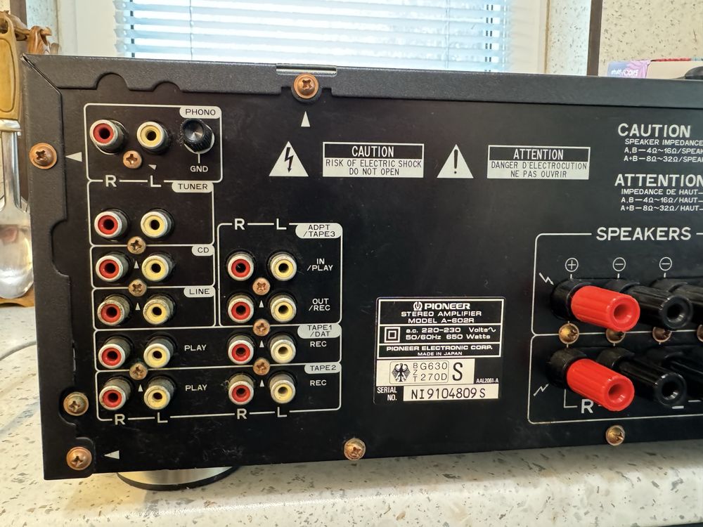 Pioneer A-602R стерео усилвател