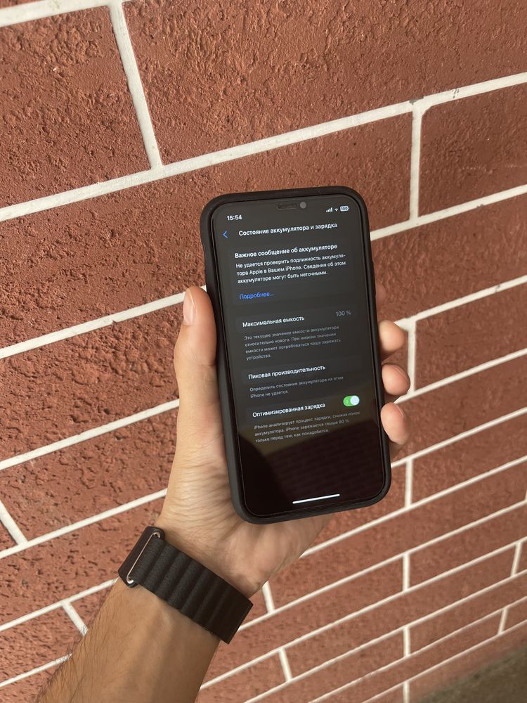 Iphone 11   64 gb. 100%