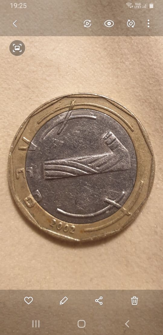 Monedă Bulgărescă 1-AEB