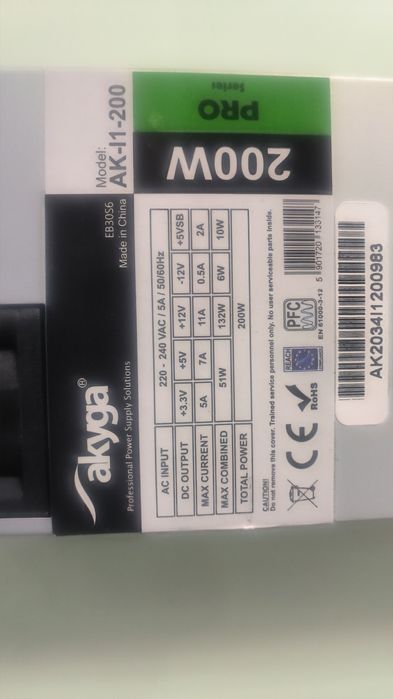 Sursa AKYGA AK-I1-200 200W