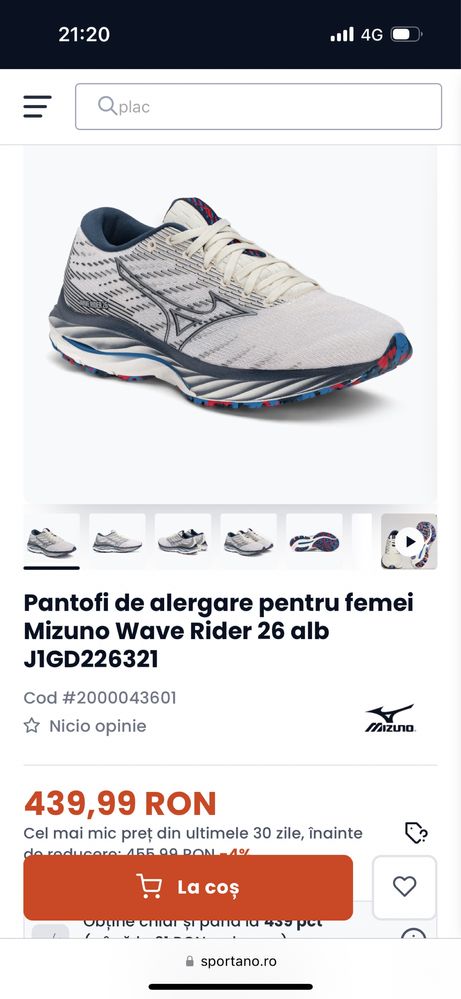 Adidasi alergare Mizuno 38.5 ( adidasi alergare nike , mizuno , adidas
