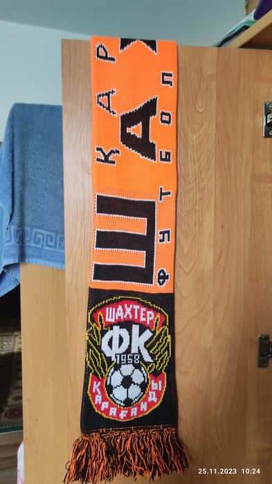 Шарф спортивный Шахтёр Караганда