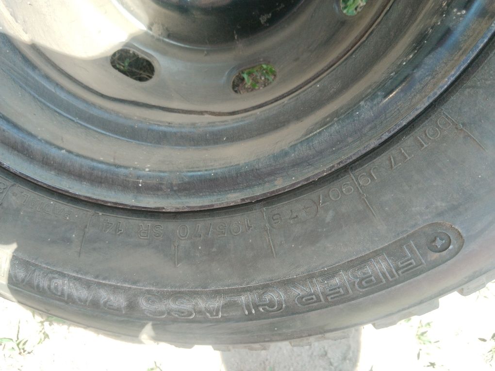 195.70.R14 Прадам