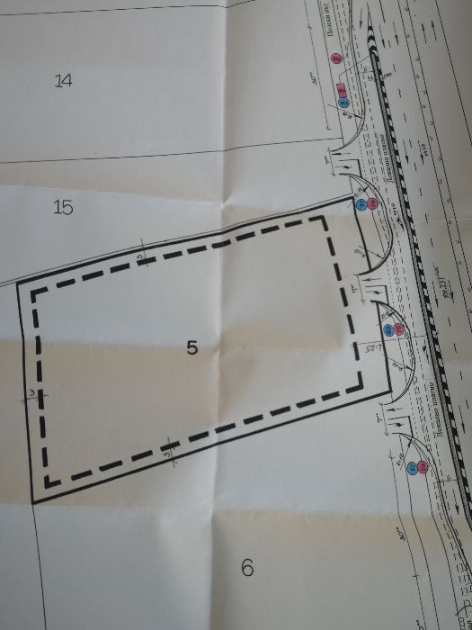Парцел в регулация до Летището. Подходящ и за фотоволтаици