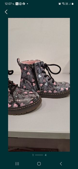 Детски боти за момиче