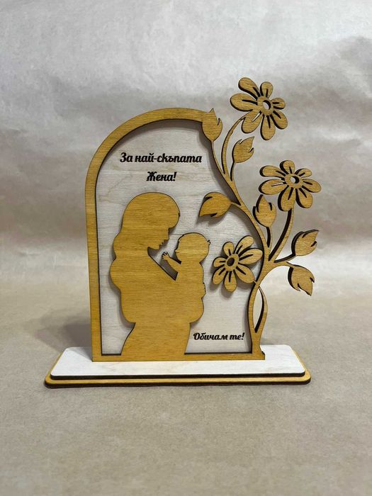 Уникален Плакет Майка