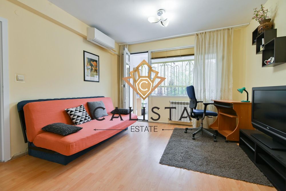Дава се под наем Двустаен апартамент в София, Център - 60 кв.м за 712.98 € - Снимка #2
