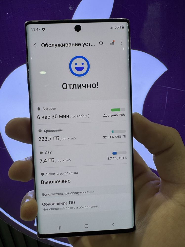 Samsung note 10 ideal holatda  naqt va halol nasiya savdo