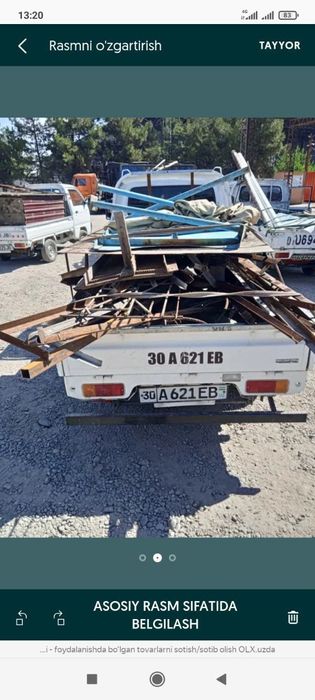 Металлом оламиз Металлом Переработки