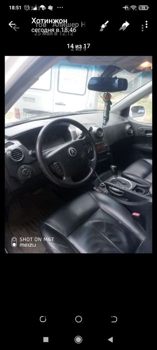 Срочно продам сангенг акцион 2008 год корея