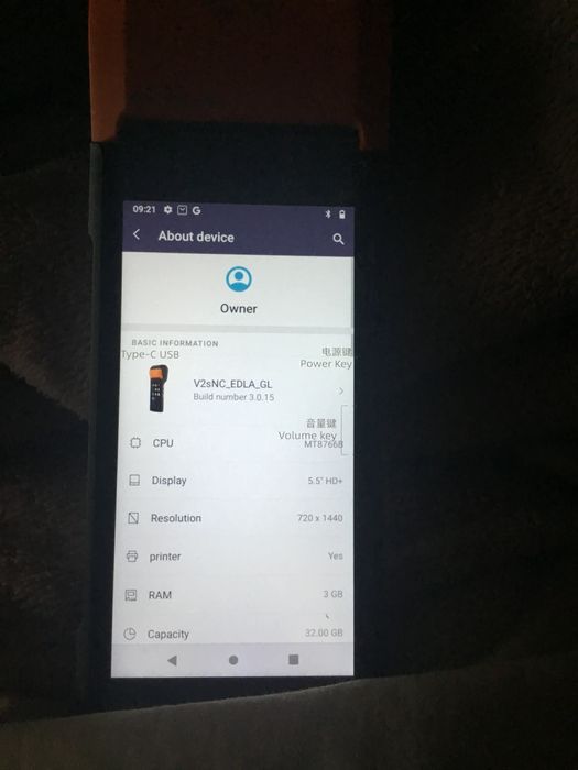 Pos sunmiv2s Uber cu NFC glovo are NFC re bt pos pos